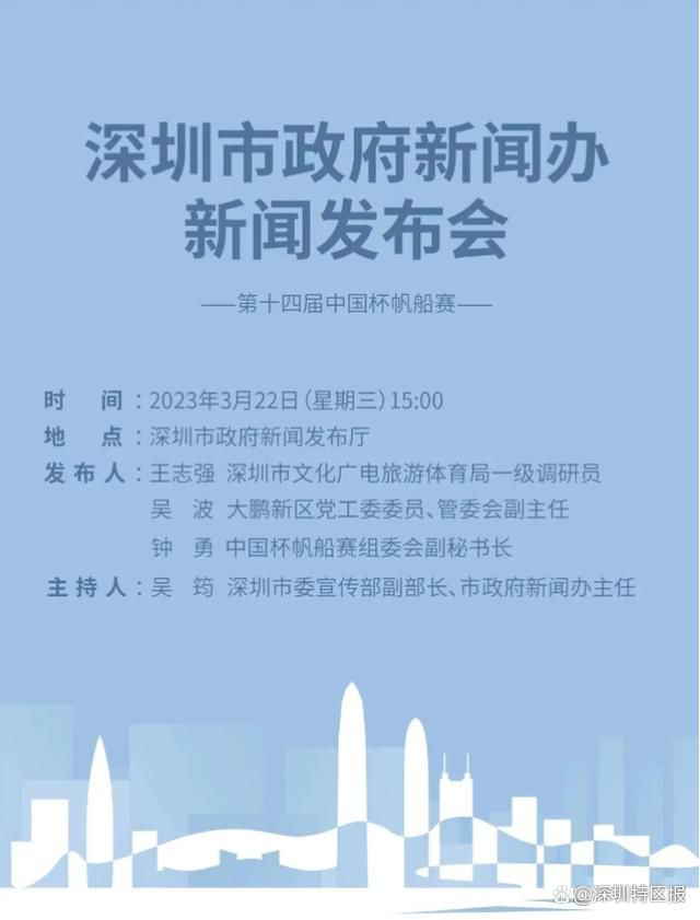 剧照海报由周冬雨、刘昊然领衔主演的爱情犯罪电影《平原上的火焰》今日发布终极海报，海报中，李斐（周冬雨 饰）和庄树（刘昊然 饰）相互依偎于车前，背后熊熊烈焰与落日余晖交相辉映，笼罩着劫后余生的危险与浪漫